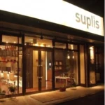つくば 美容室 suplis hair design
